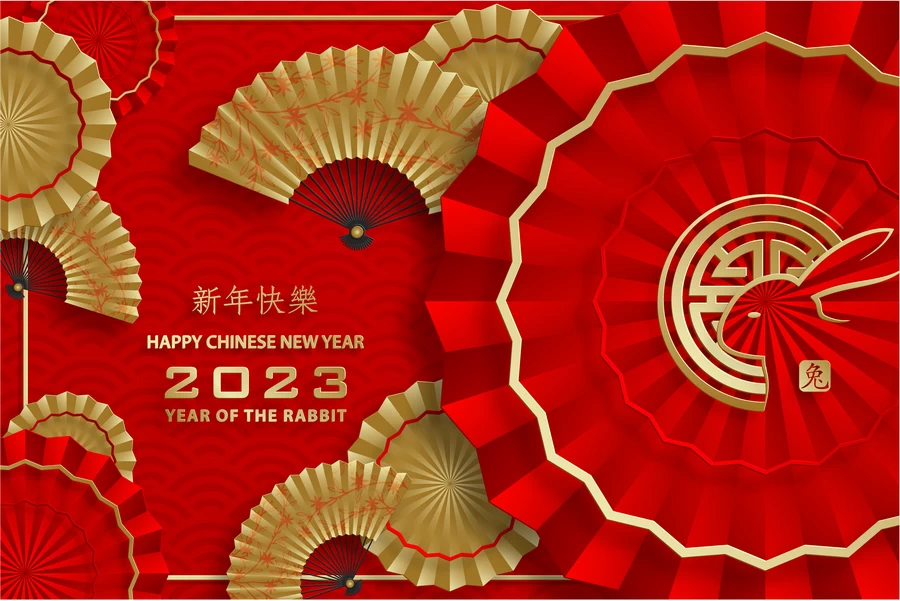 2023兔年中国风新年春节剪纸风节日宣传插画海报背景展板AI素材【136】